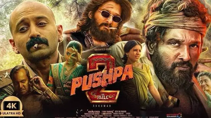 Pushpa 2 The Rule HD 2024 Loan