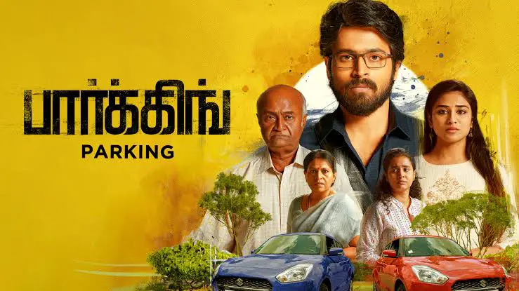 Parking (2023) HD loan