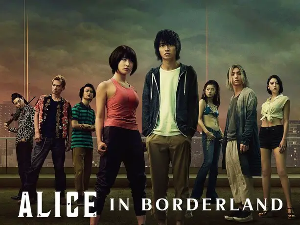 Alice in Borderland S012 The Pros and Cons of Taking a Loan