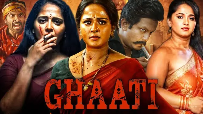 Ghaati 2025 HQ PreDVD insurance information