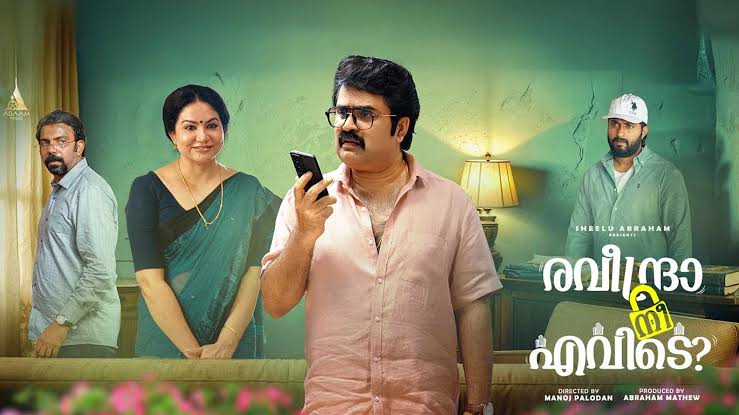 Raveendra Nee Evide (2025) insurance