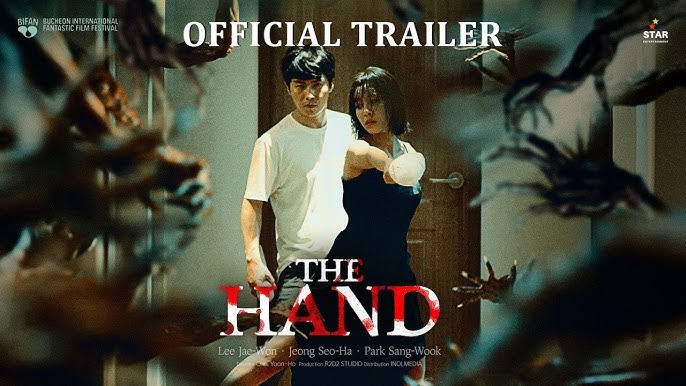 The Hand 2023 HD Insurance info