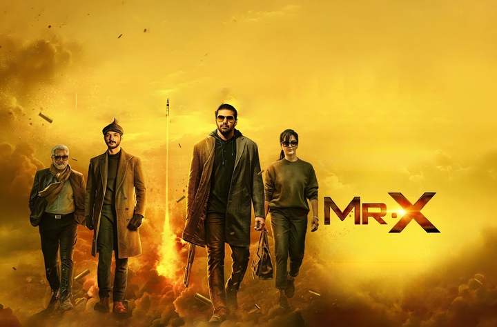 Mr X HD (2026)