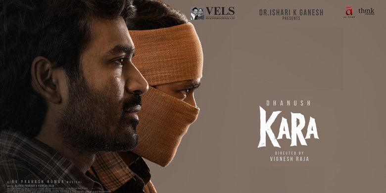 Kara HD 2026