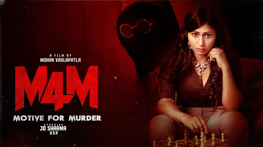 M4M – Motive for Murder HD (2026) insurance information