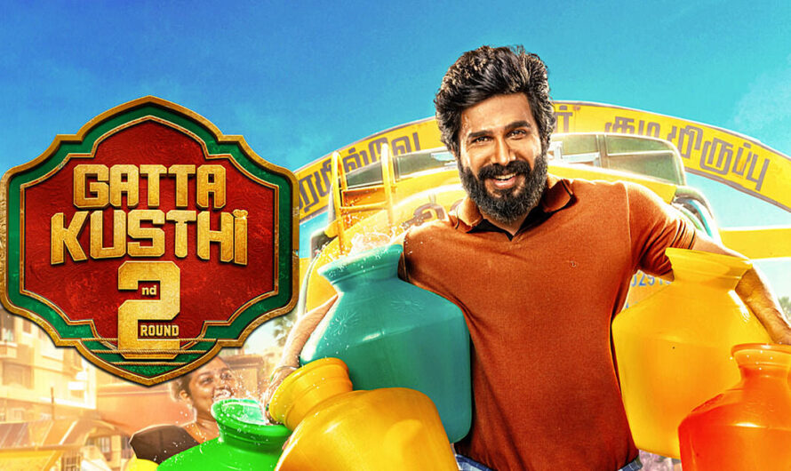 Gatta Kusthi 2 HD 2026 insurance information