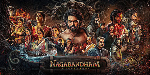 Nagabandham 2026 HQ PreDVD