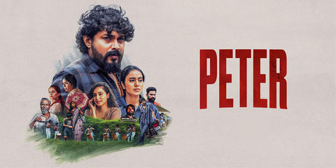 Peter HD (2026)