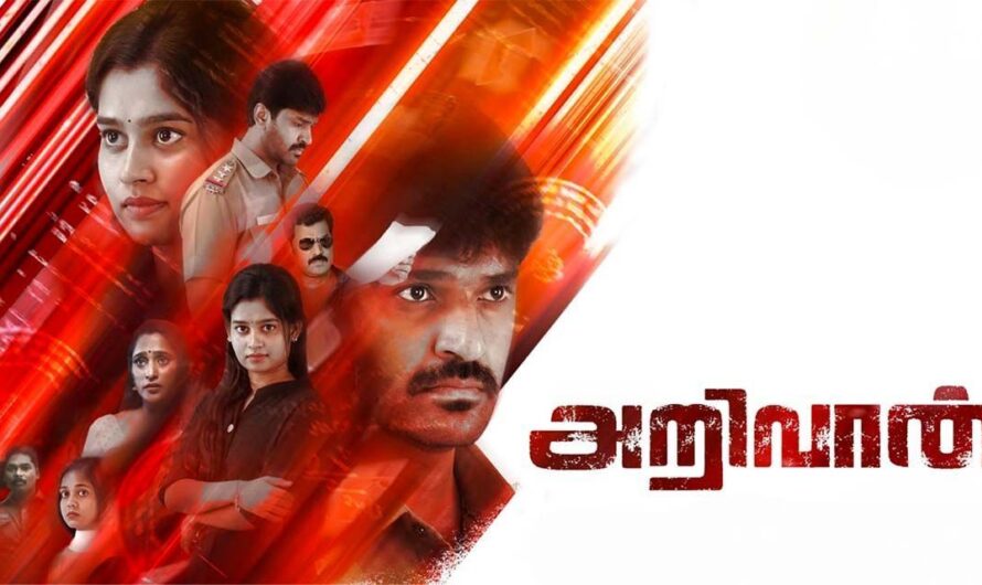 Arivaan 2026 Movie Review