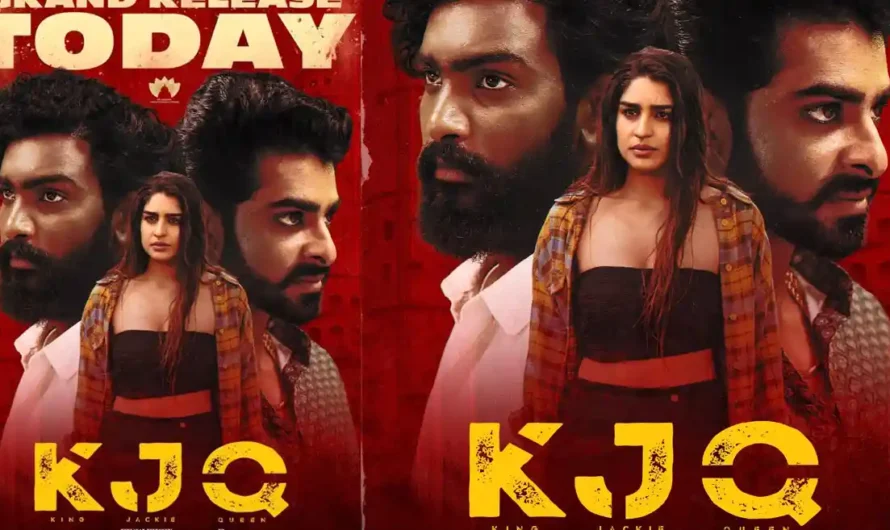KJQ (King Jackie Queen) (2026) Movie Review