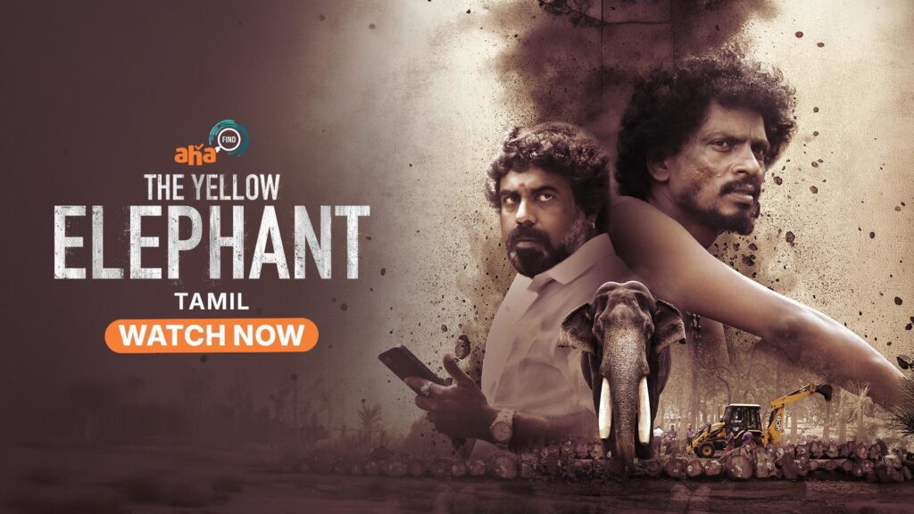 The Yellow Elephant 2026 Movie Review