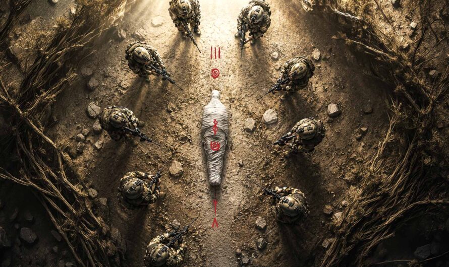 The Awakening 2026 Review