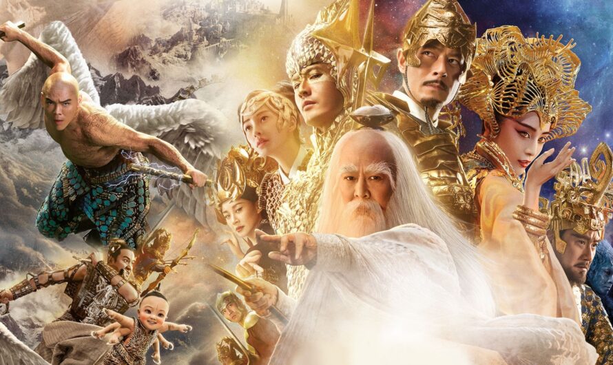 League of Gods 2016