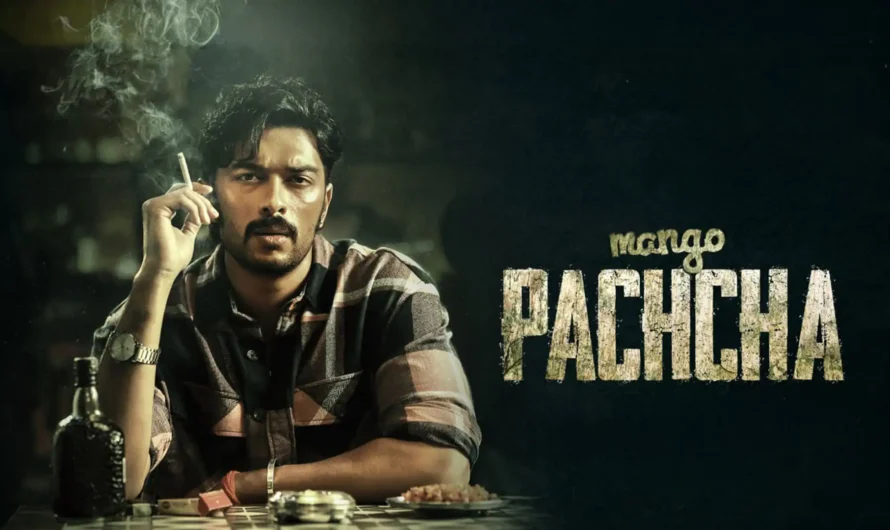 Mango Pachcha 2026 HD