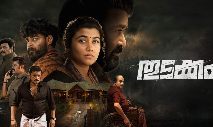 Thudakkam (2026) HD