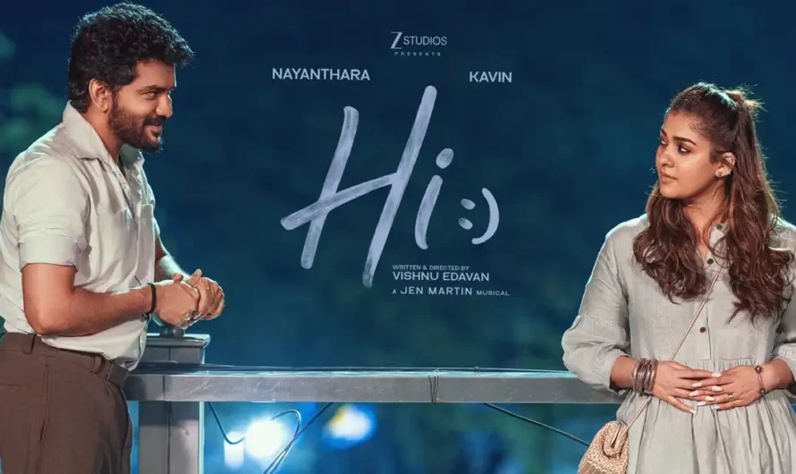 Hi (2026) HD