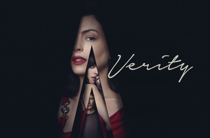 Verity 2026