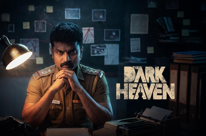 The Dark Heaven (2026) HD