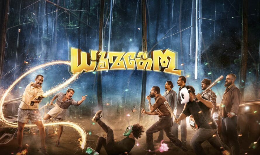 Dhoomakethu (2026) HD