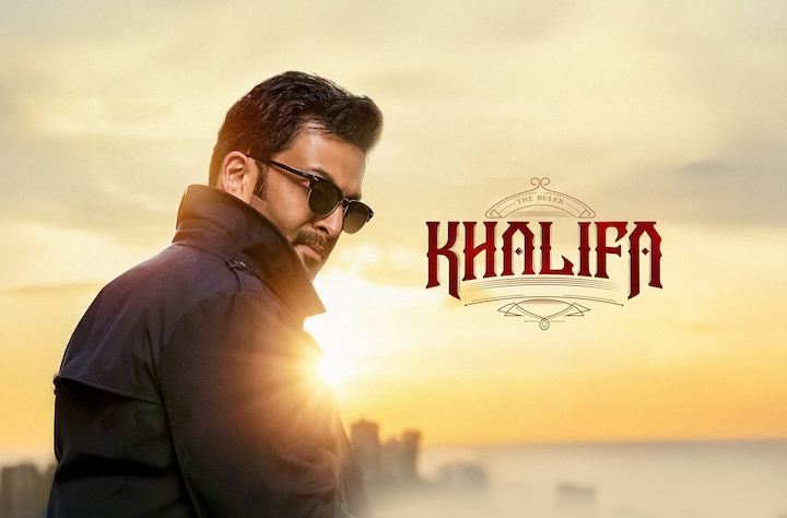 Khalifa The Ruler (2026) HD