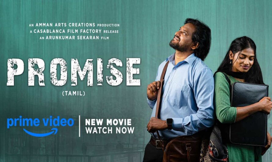 Promise (2026) HD