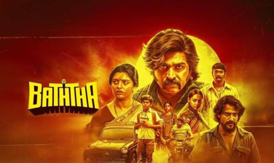 Baththa (HQ PreDVD)