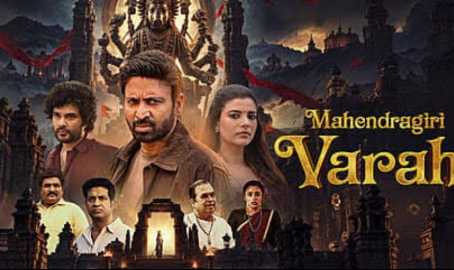 Mahendragiri Vaaraahi (2026) HD
