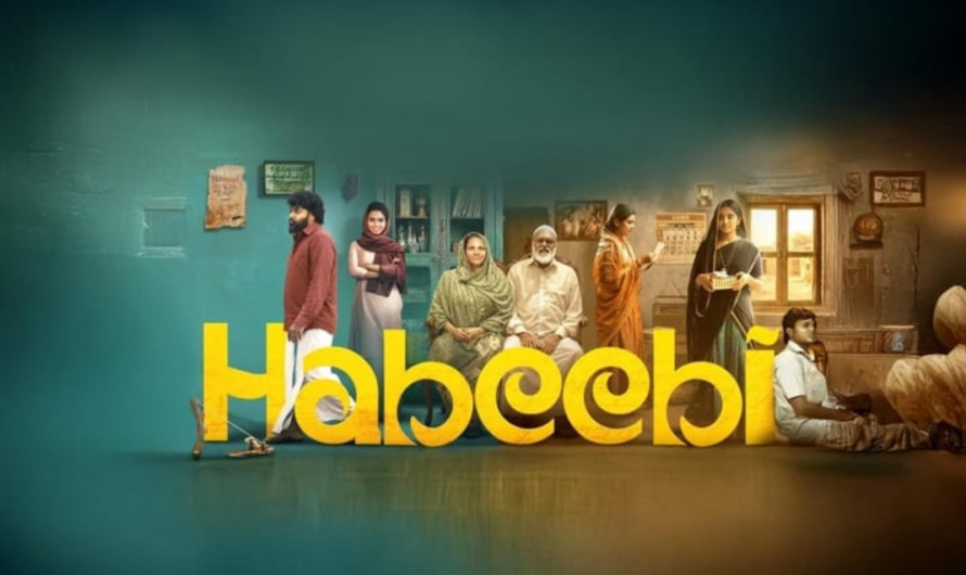 Habeebi (2026) HD