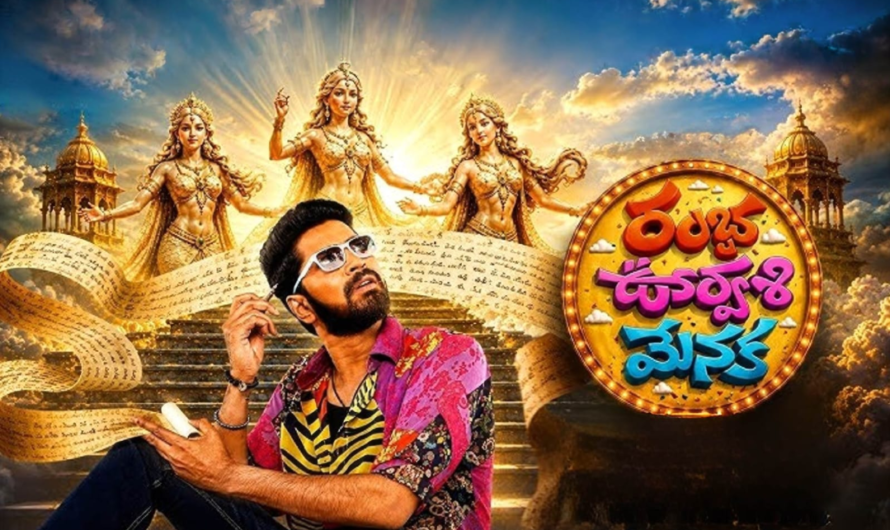 Ramba Oorvasi Menaka (2026) HD