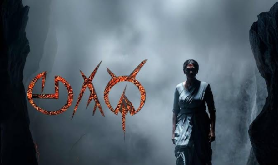 Agadha (2026) HD