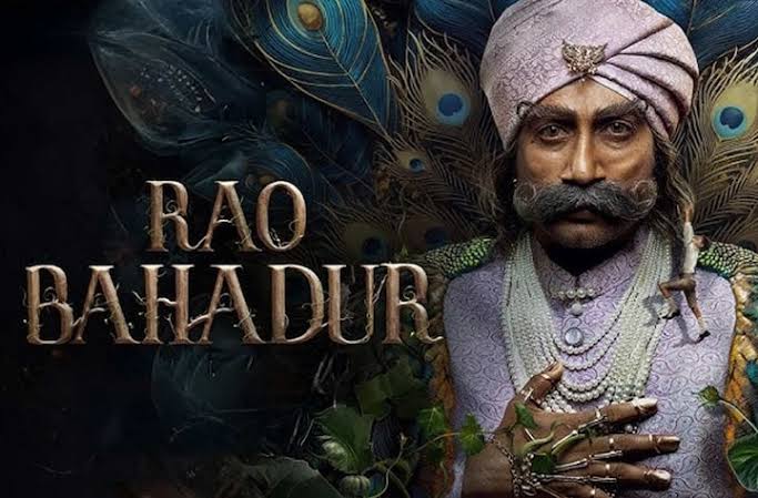 Rao Bahadur (2026) HD