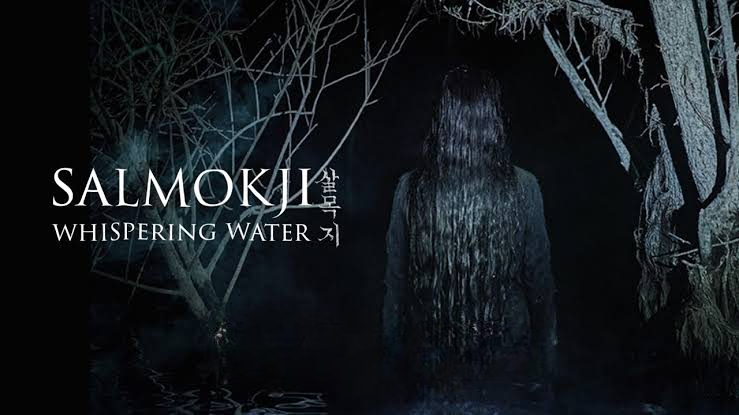Salmokji Whispering Water (2026)