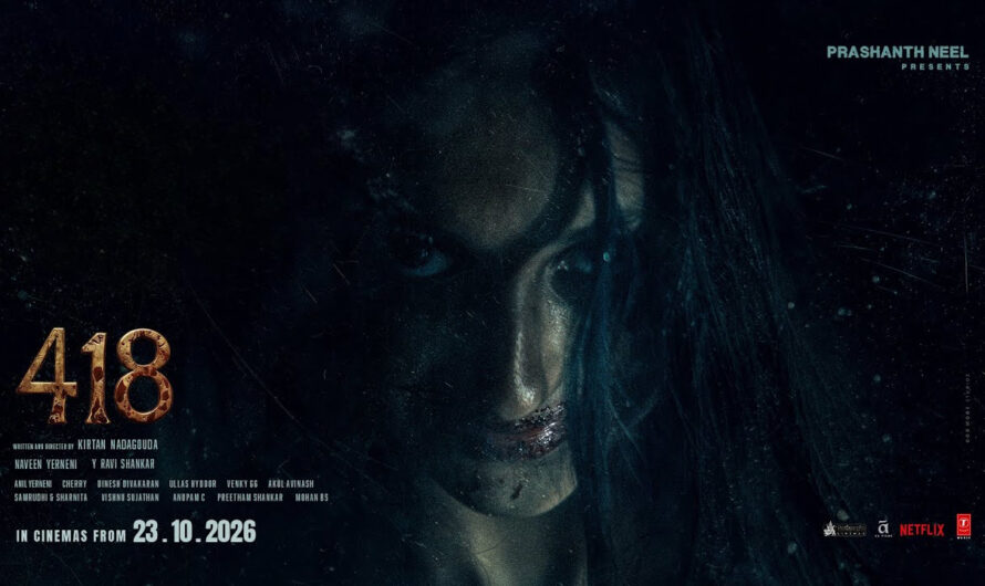 418 2026 HQ PreDVD